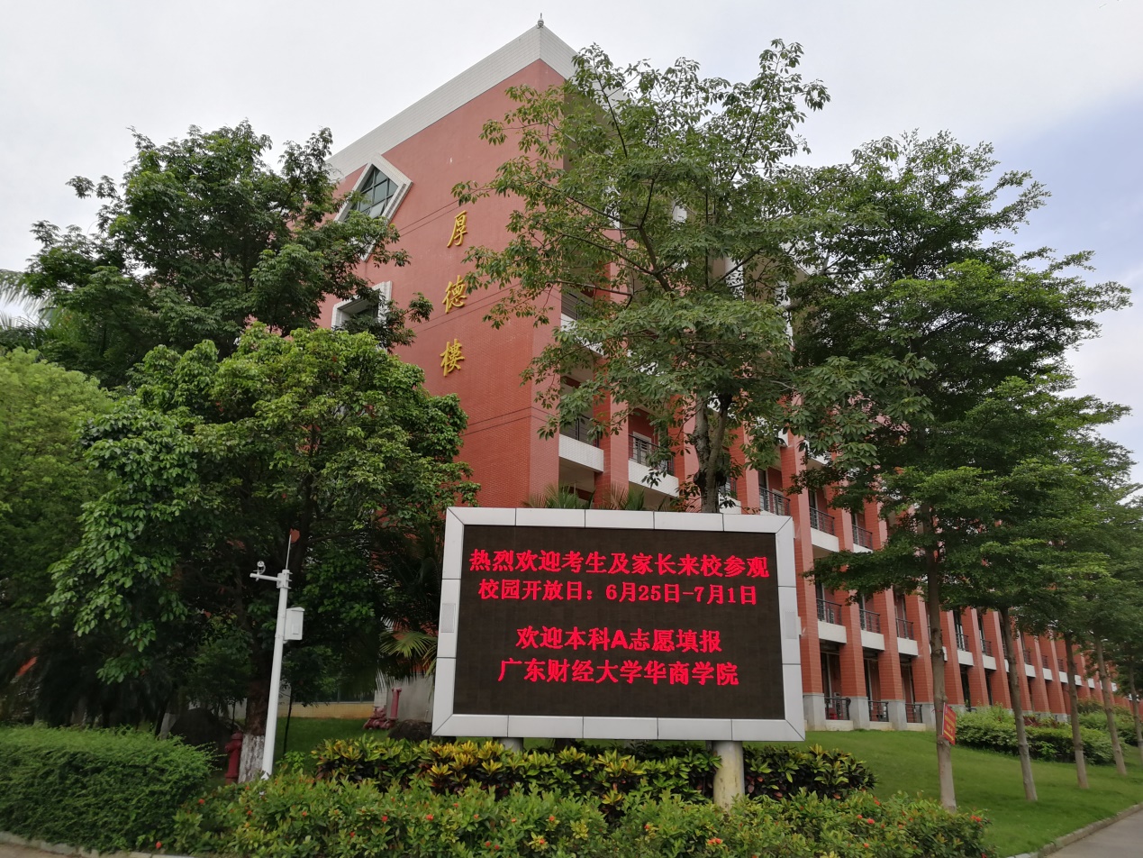 威廉希尔中文网站