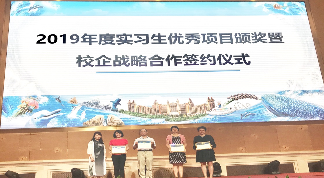 威廉希尔中文网站