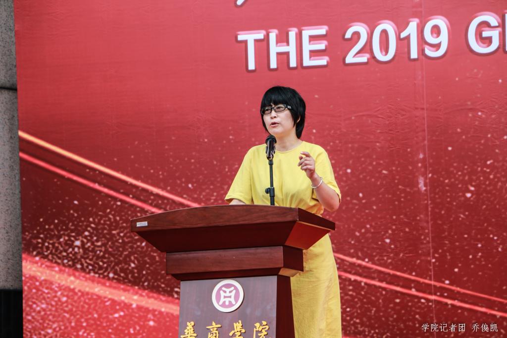 威廉希尔中文网站