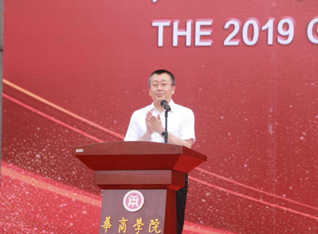 威廉希尔中文网站