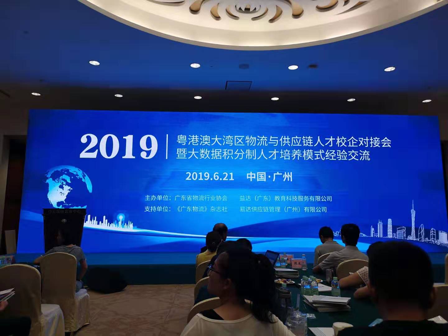 威廉希尔中文网站