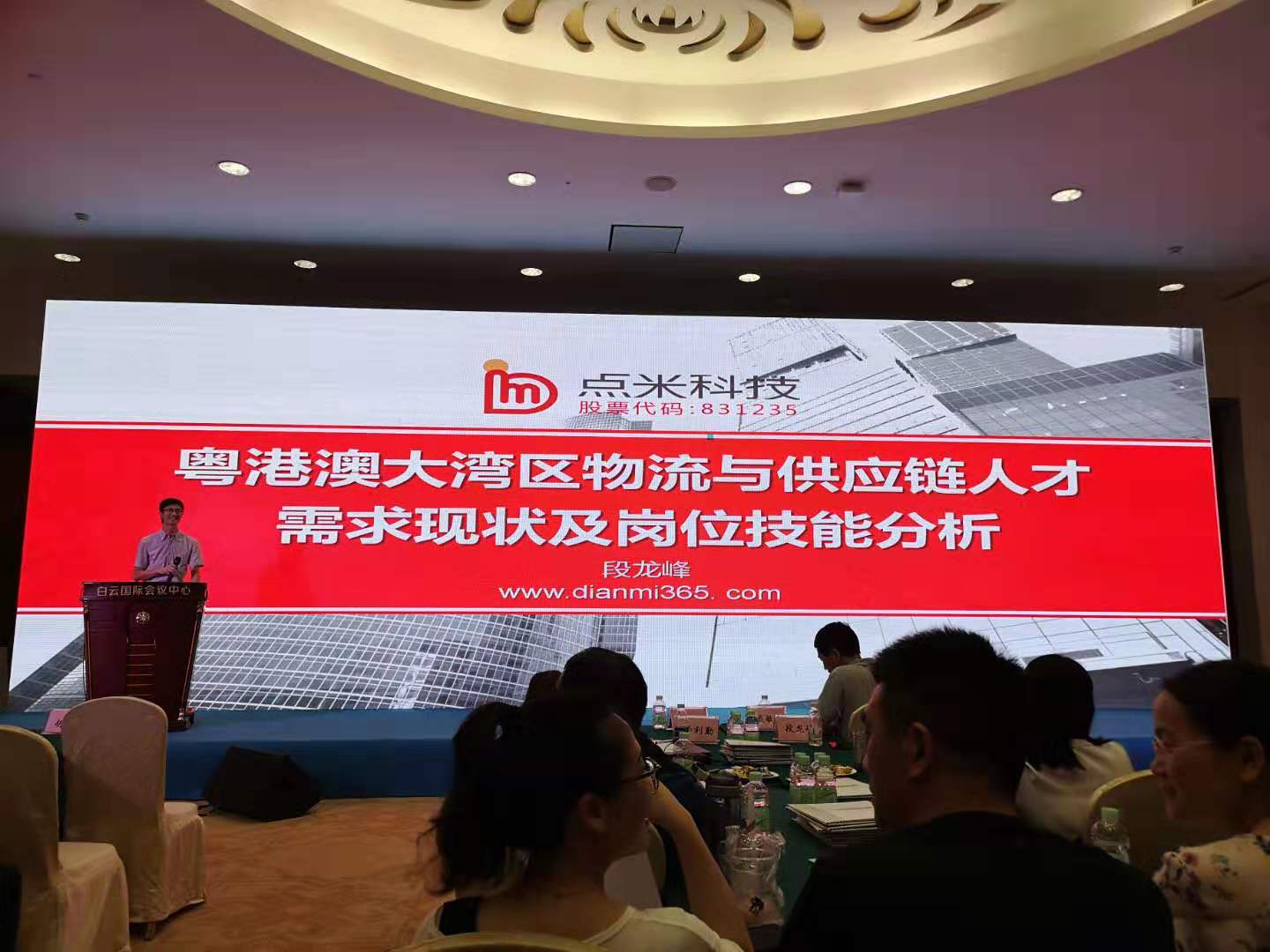 威廉希尔中文网站