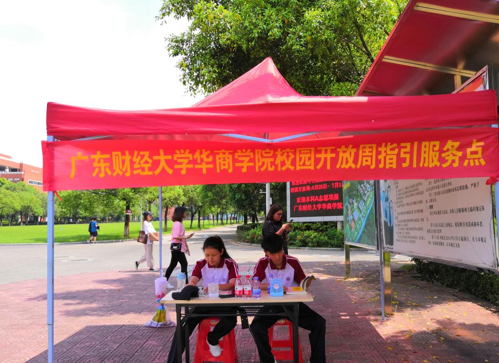 威廉希尔中文网站