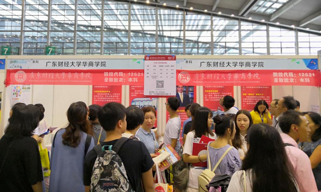 威廉希尔中文网站