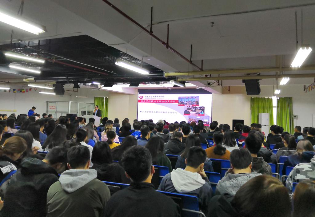 威廉希尔中文网站