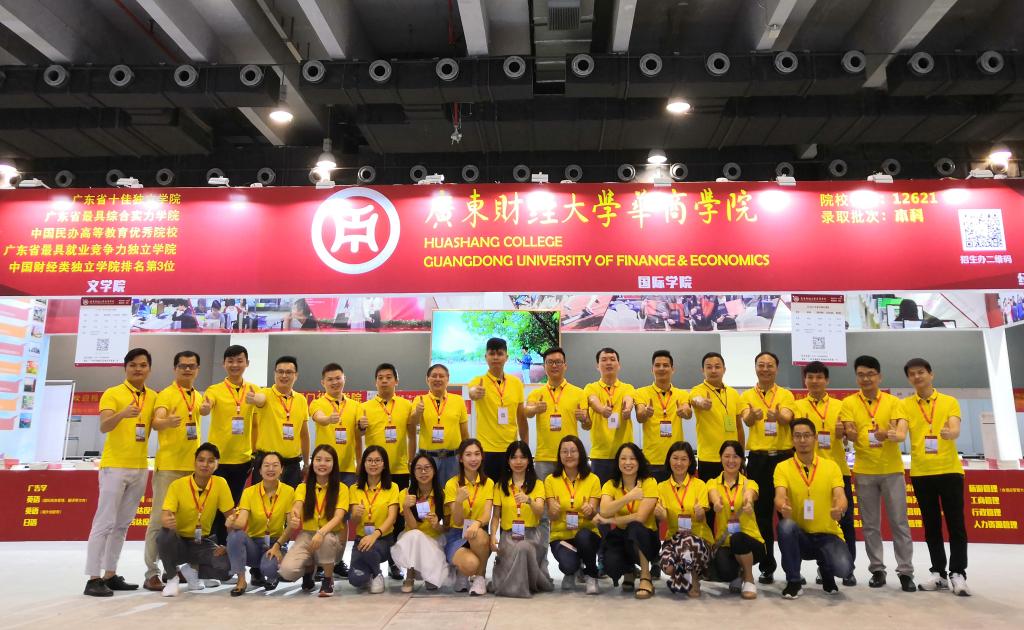 威廉希尔中文网站