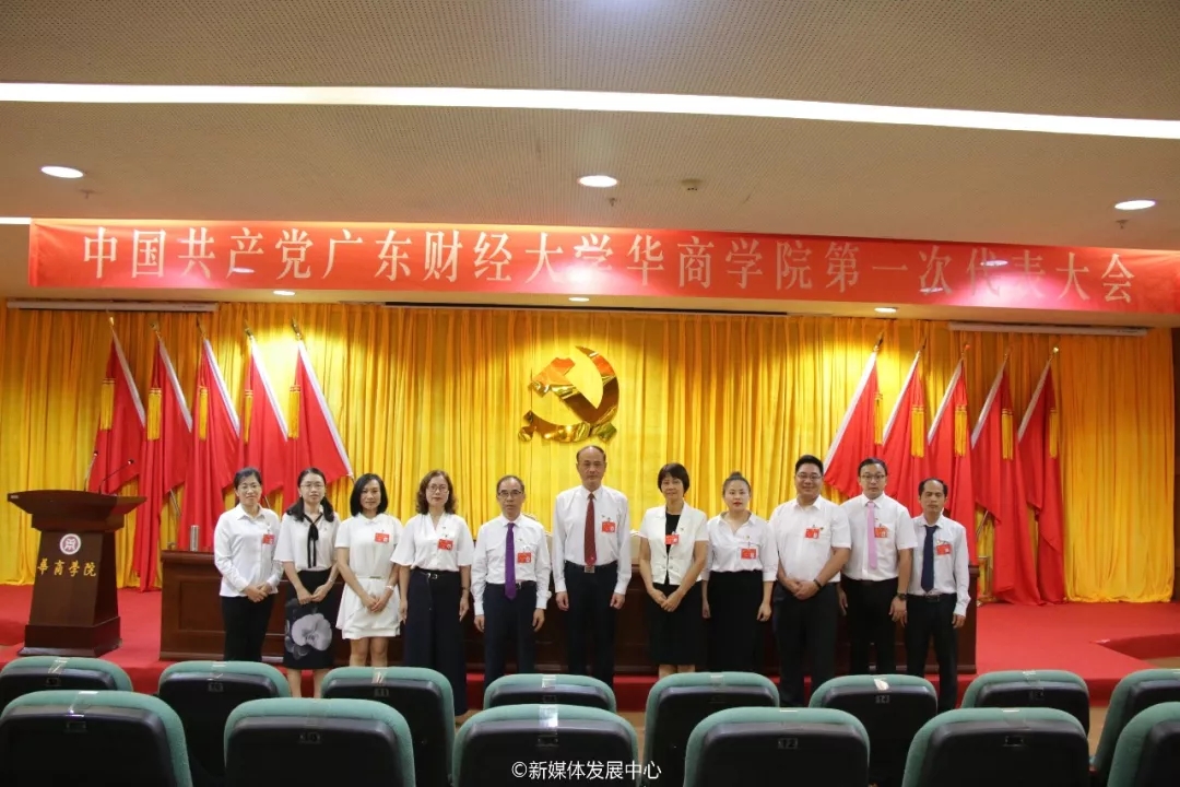 威廉希尔中文网站