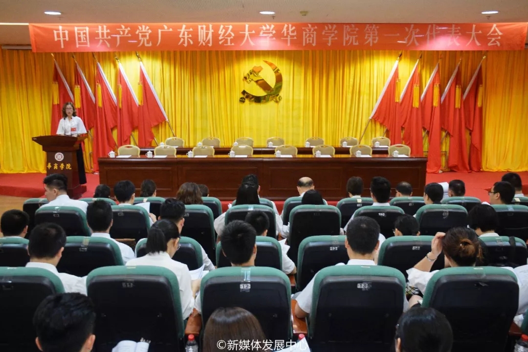 威廉希尔中文网站