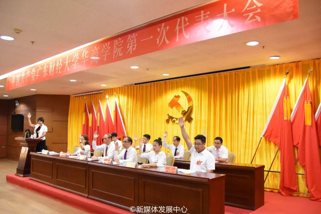 威廉希尔中文网站