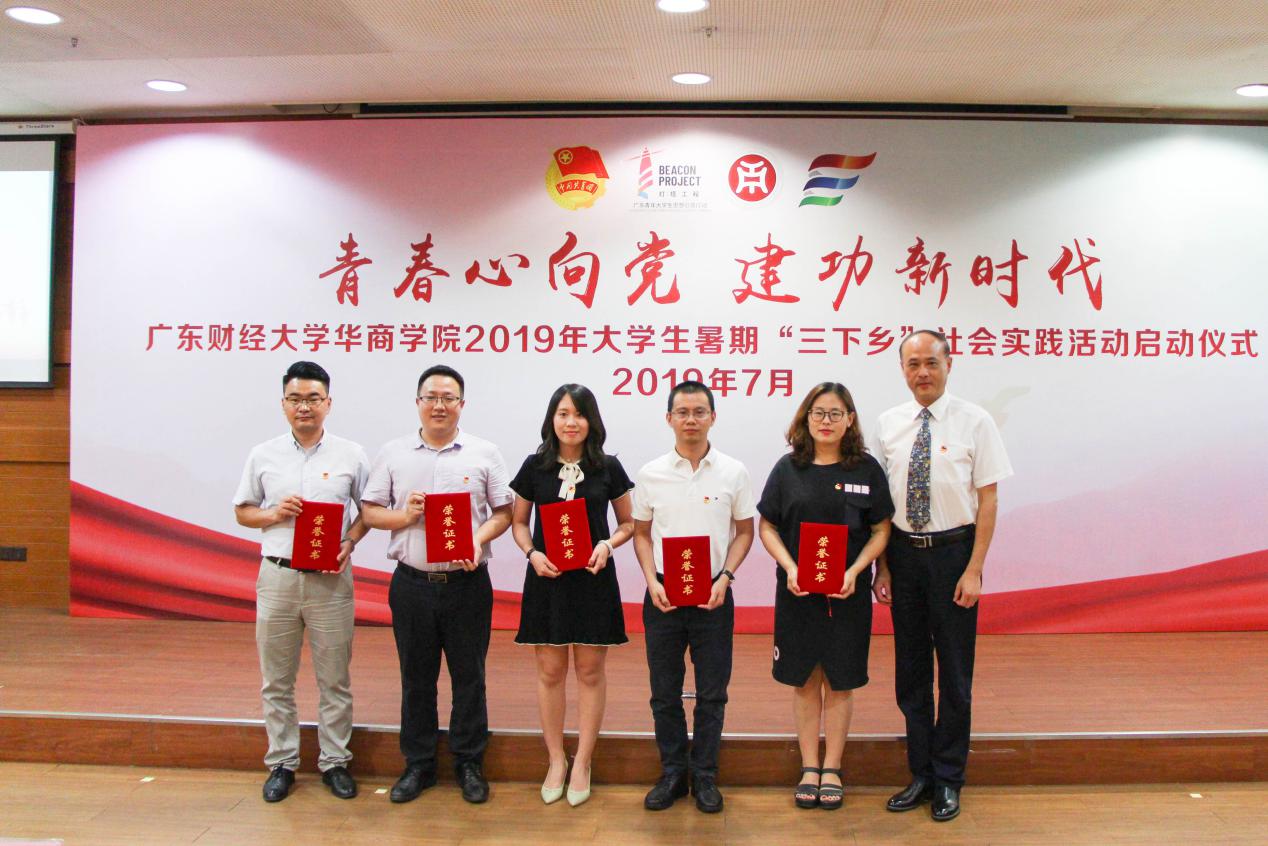 威廉希尔中文网站