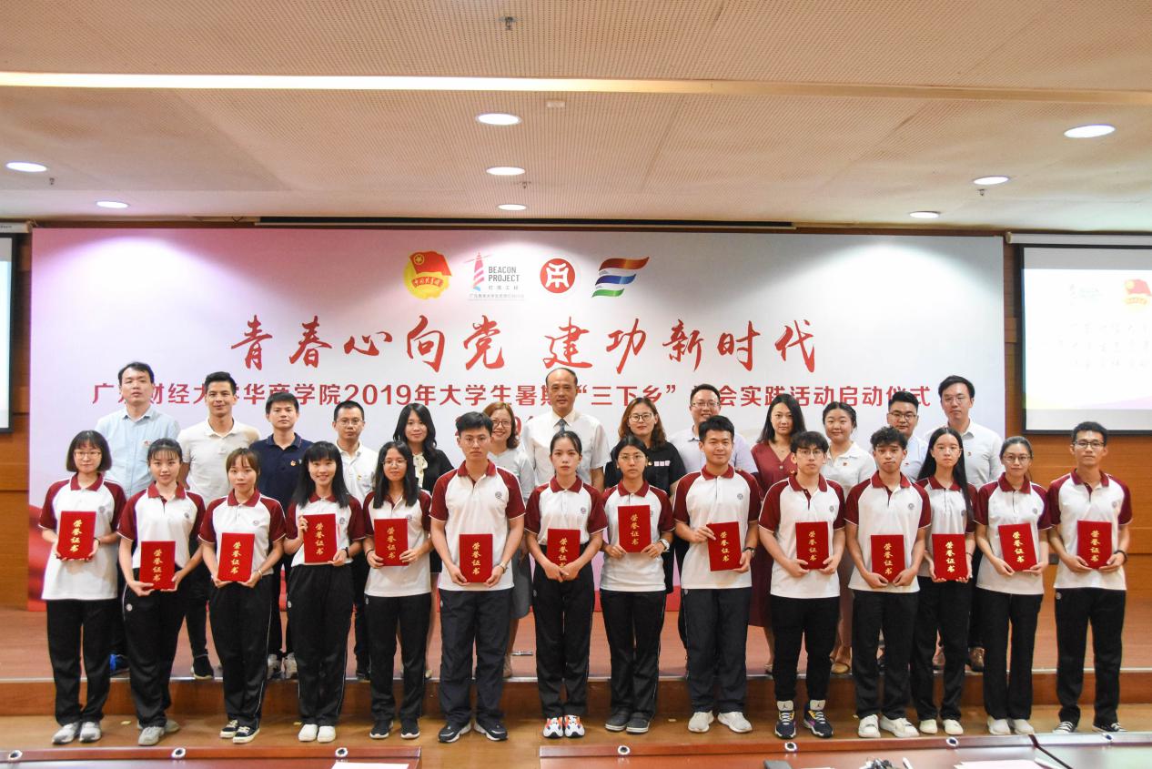 威廉希尔中文网站