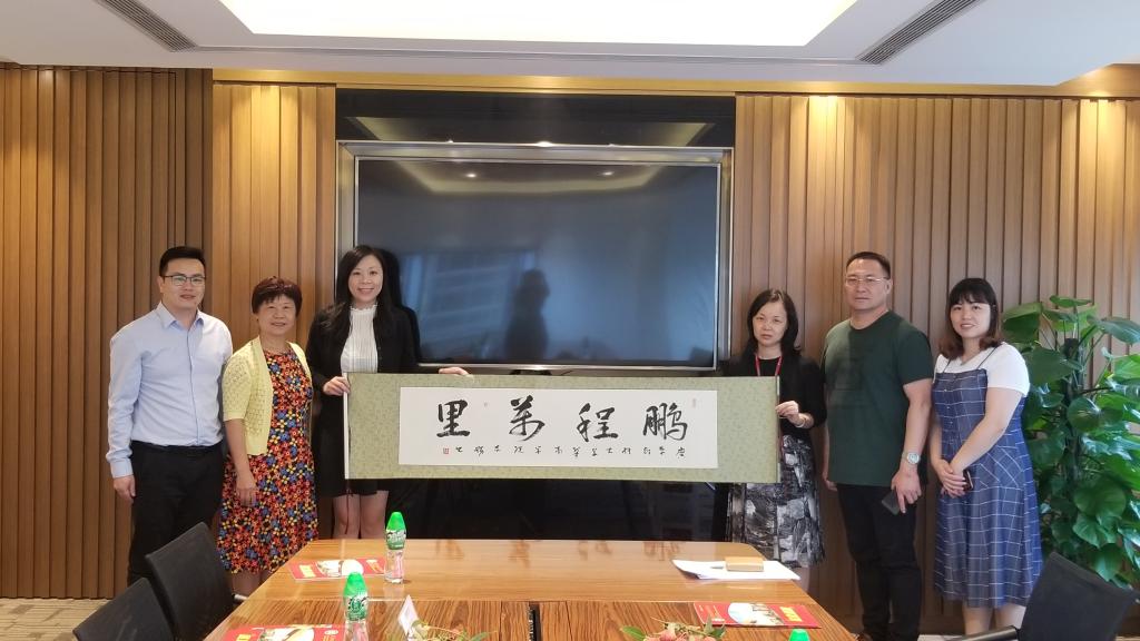 威廉希尔中文网站