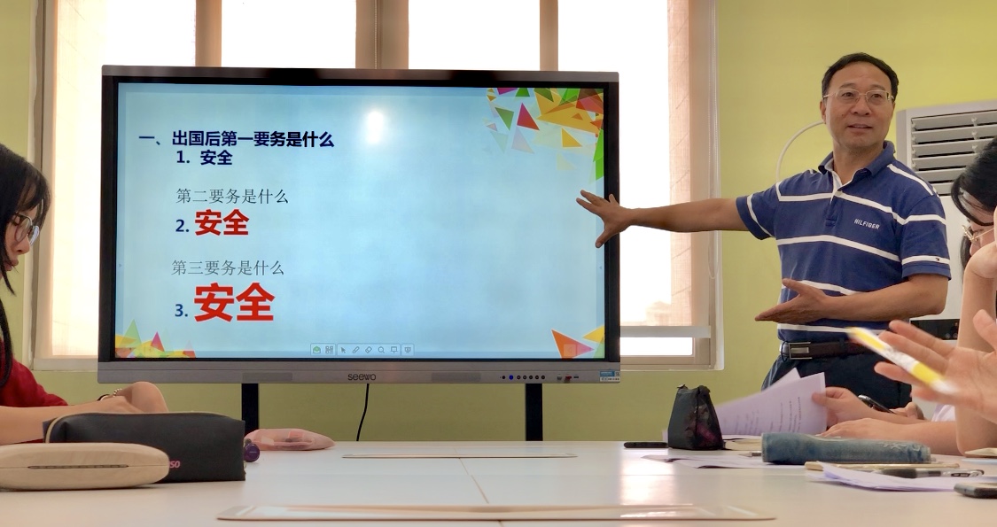 威廉希尔中文网站