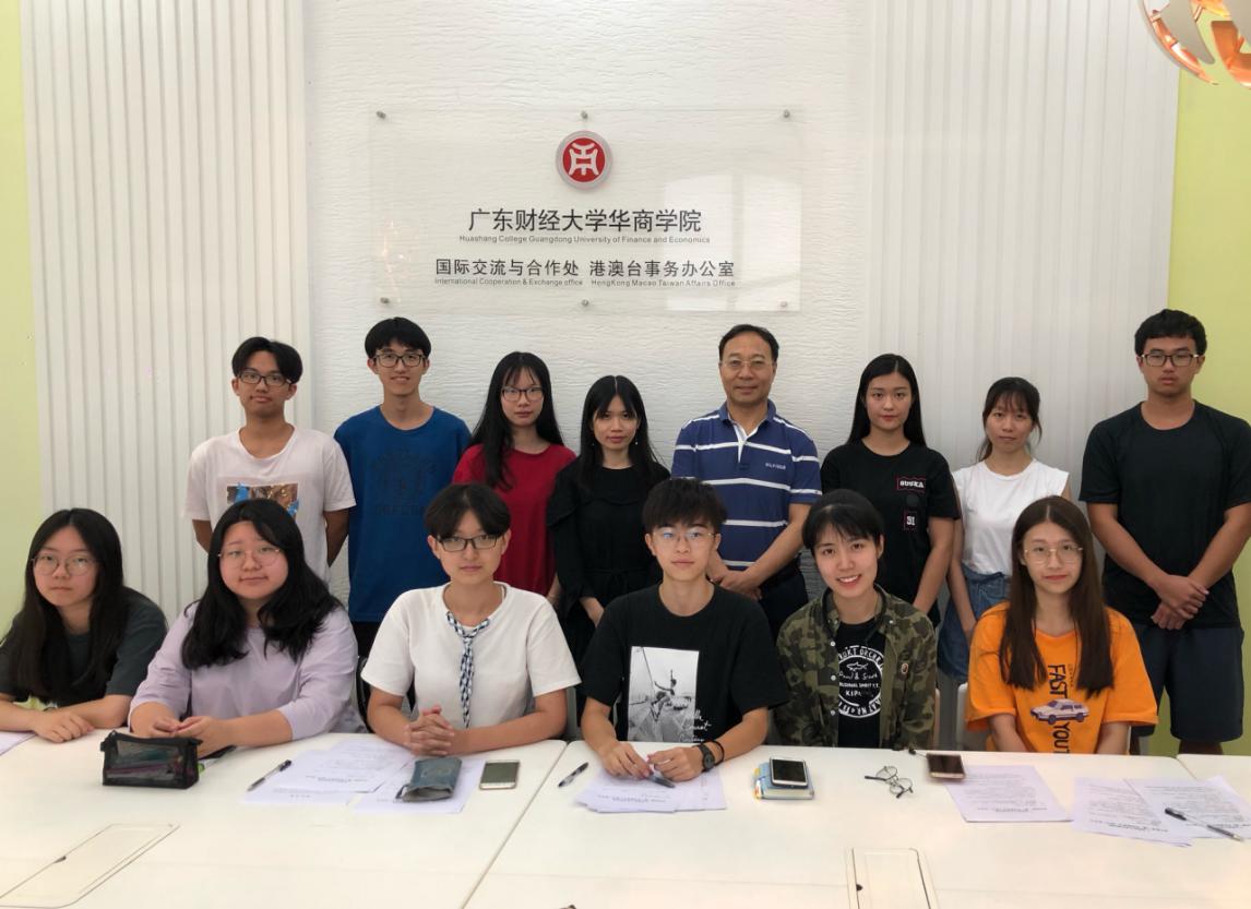 威廉希尔中文网站