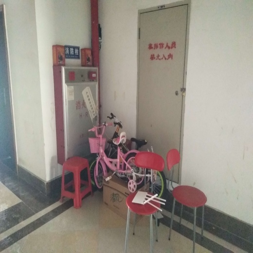 威廉希尔中文网站