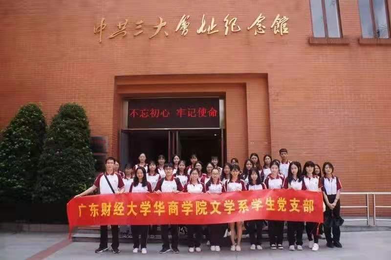 威廉希尔中文网站