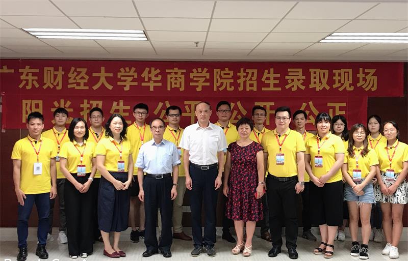 威廉希尔中文网站