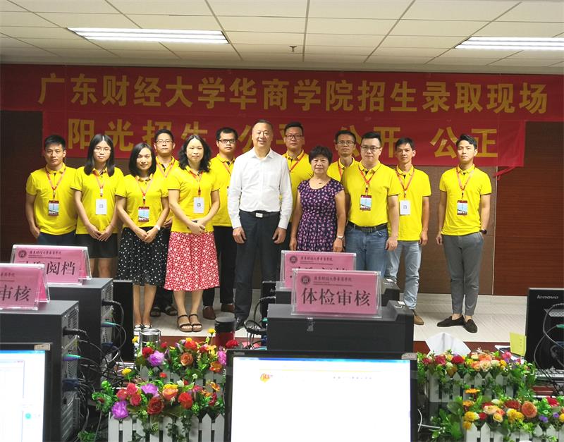 威廉希尔中文网站