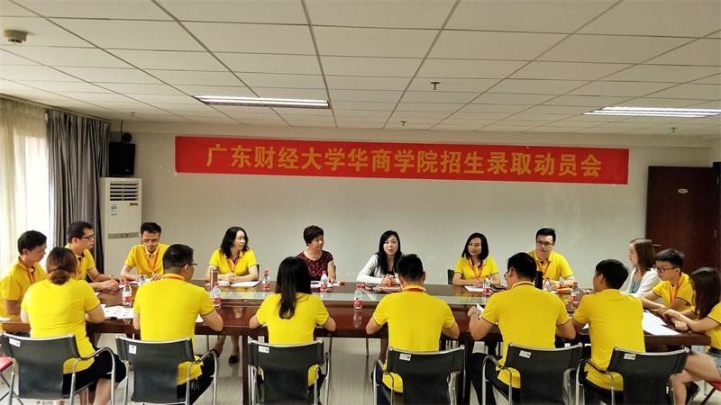 威廉希尔中文网站