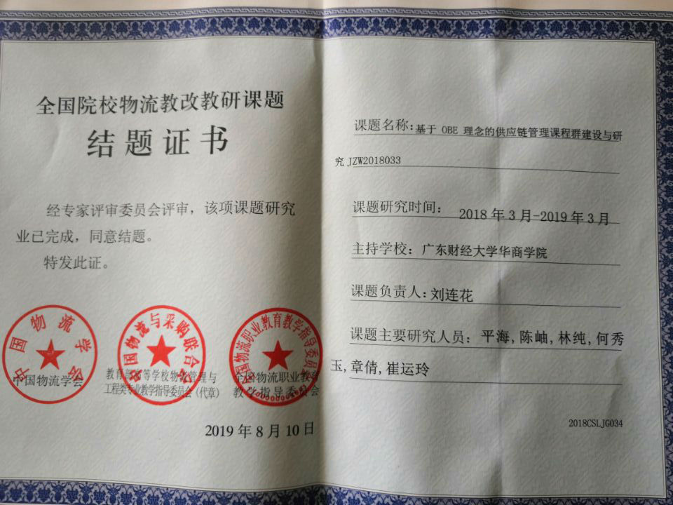 威廉希尔中文网站