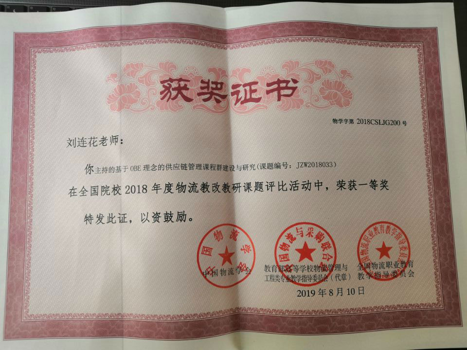 威廉希尔中文网站