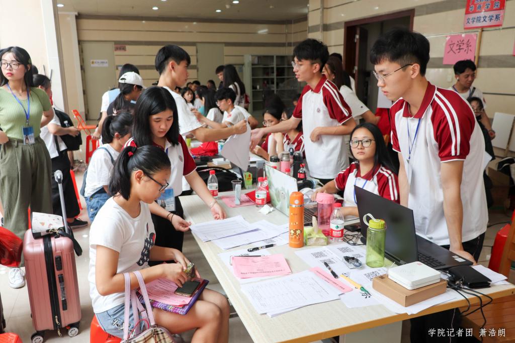 威廉希尔中文网站