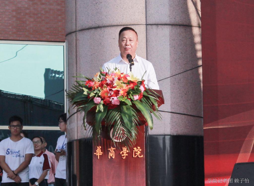 威廉希尔中文网站