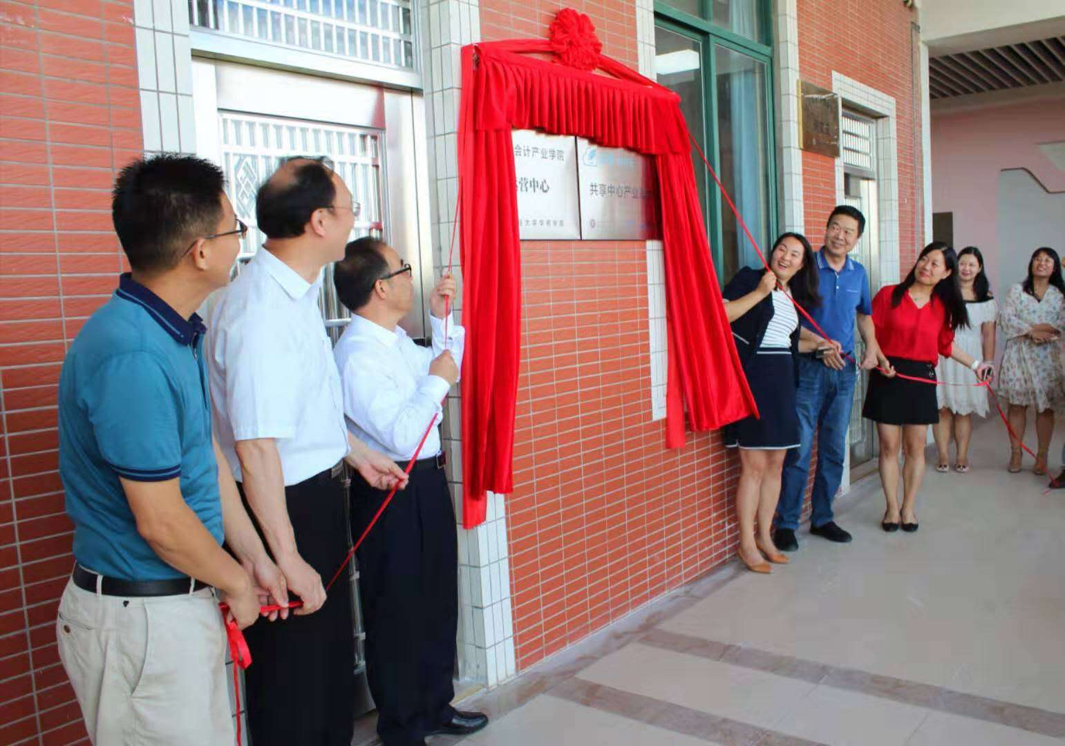 威廉希尔中文网站