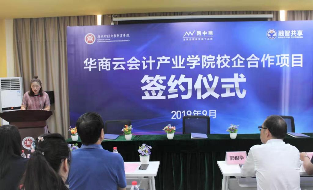 威廉希尔中文网站