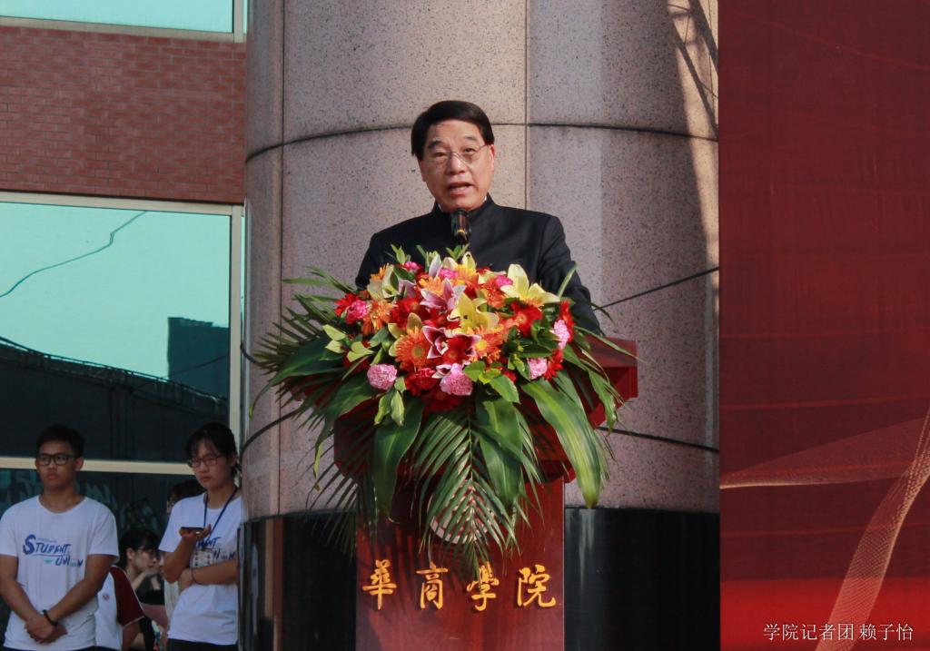 威廉希尔中文网站