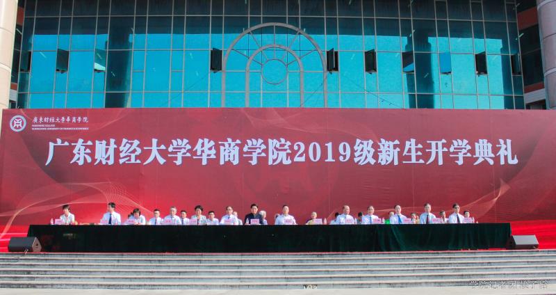 威廉希尔中文网站