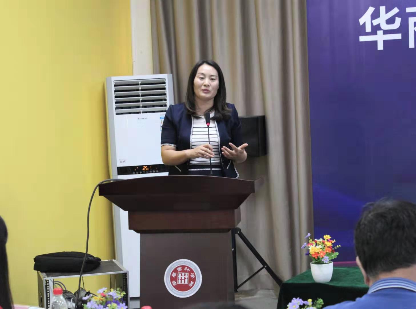 威廉希尔中文网站