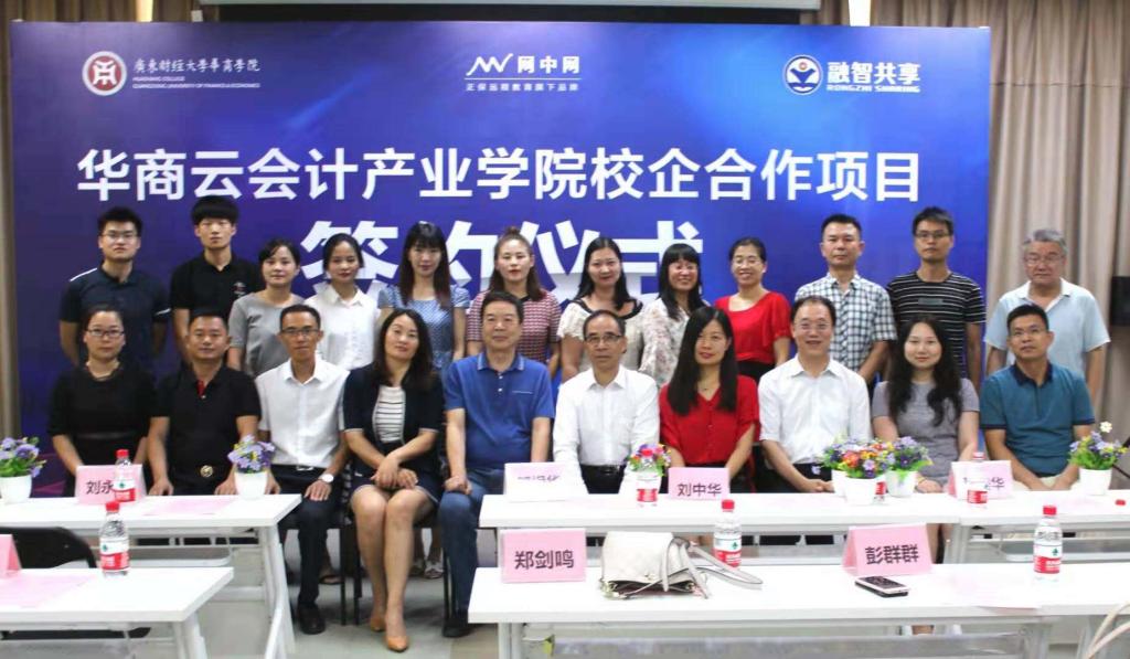 威廉希尔中文网站