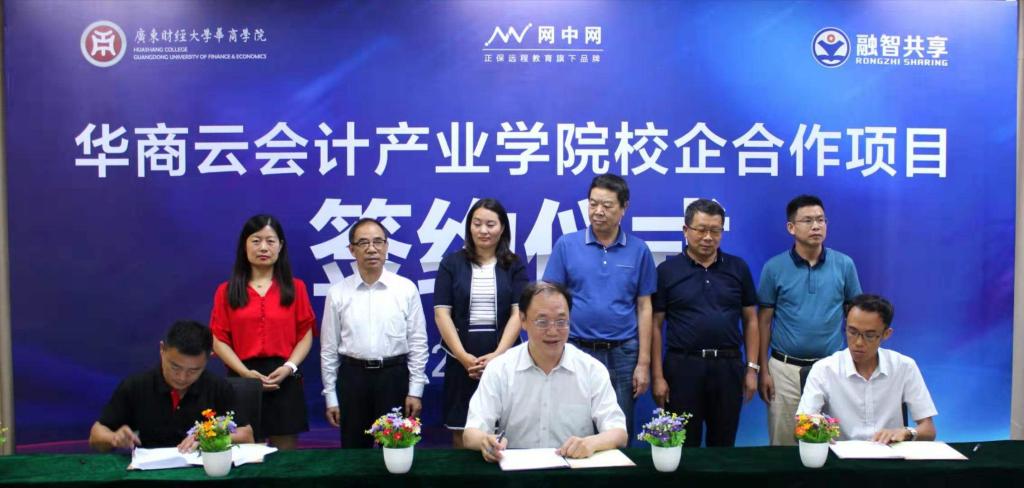 威廉希尔中文网站