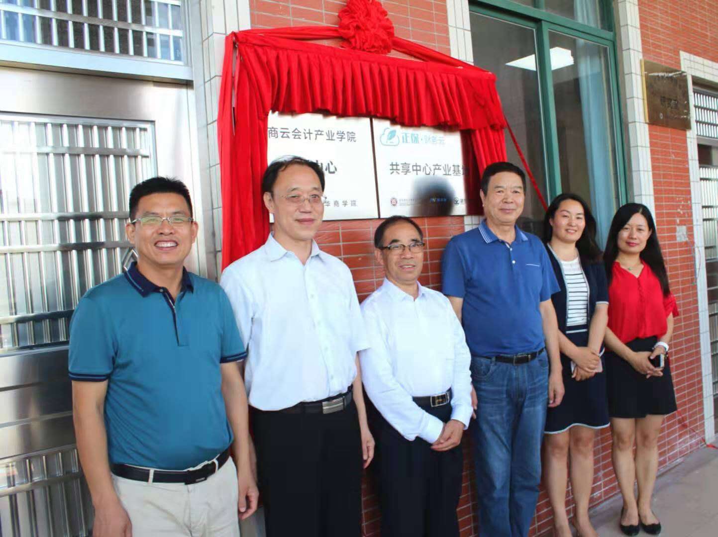 威廉希尔中文网站