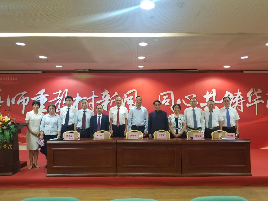 威廉希尔中文网站