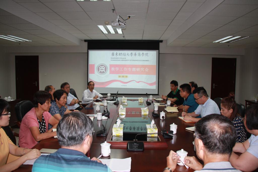 威廉希尔中文网站