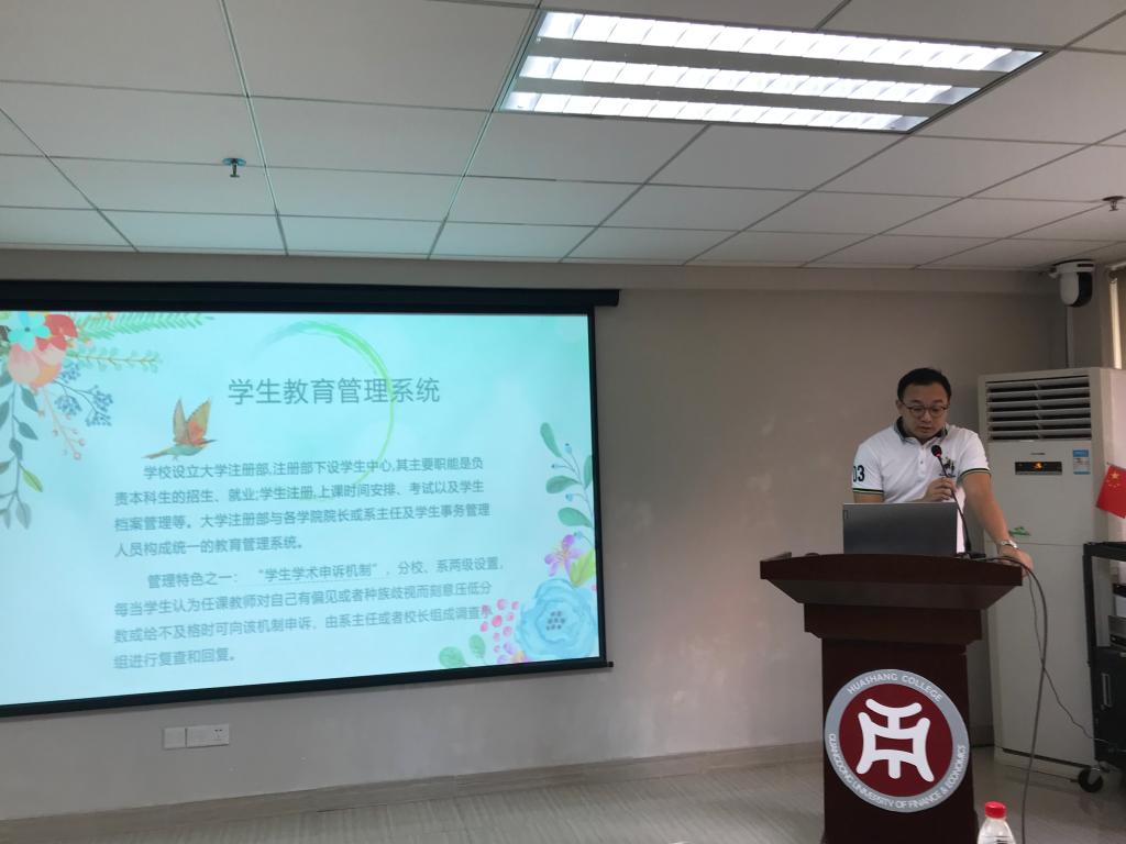 威廉希尔中文网站