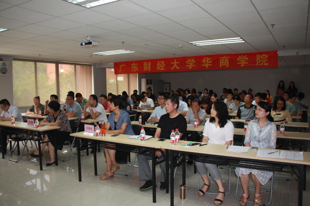 威廉希尔中文网站