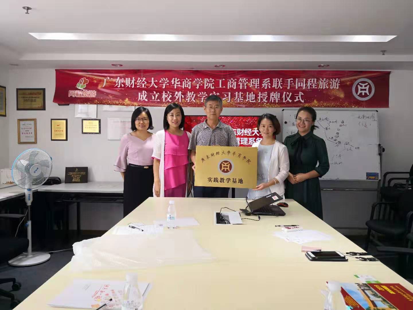 威廉希尔中文网站