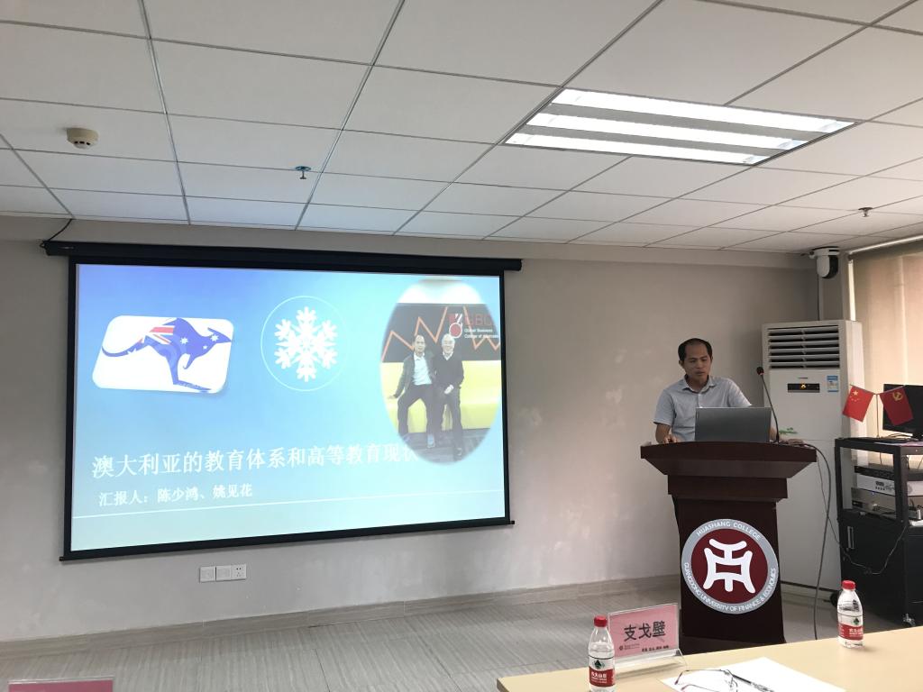 威廉希尔中文网站