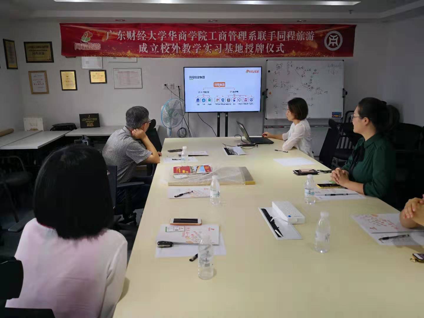 威廉希尔中文网站