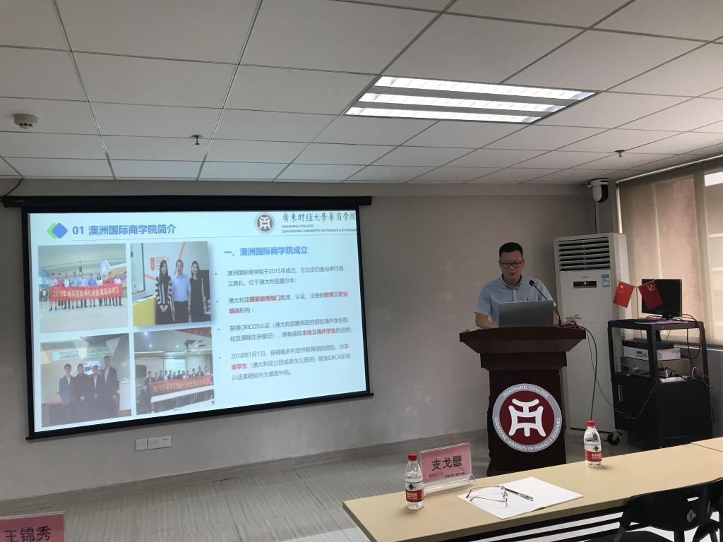 威廉希尔中文网站