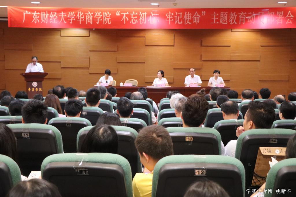 威廉希尔中文网站