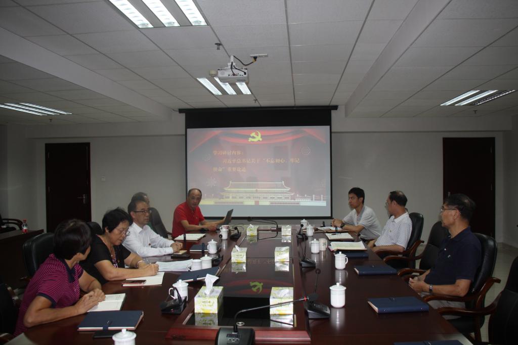 威廉希尔中文网站