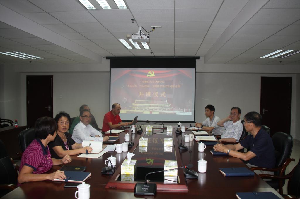 威廉希尔中文网站