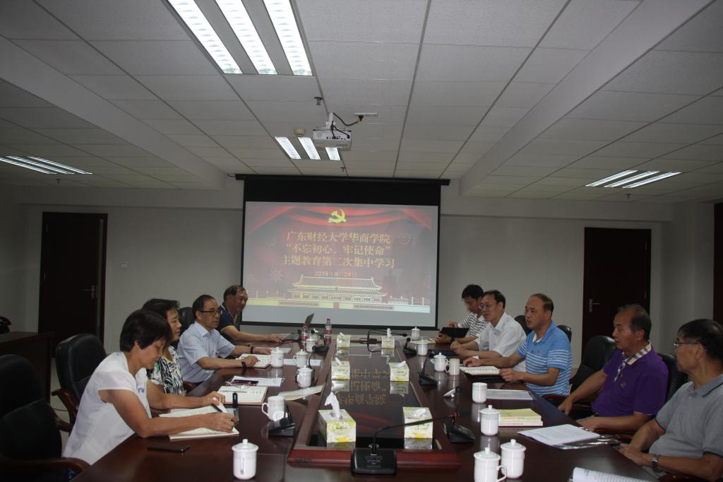 威廉希尔中文网站