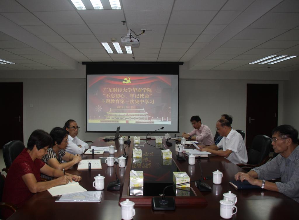 威廉希尔中文网站