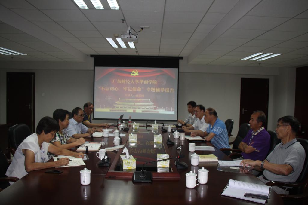 威廉希尔中文网站