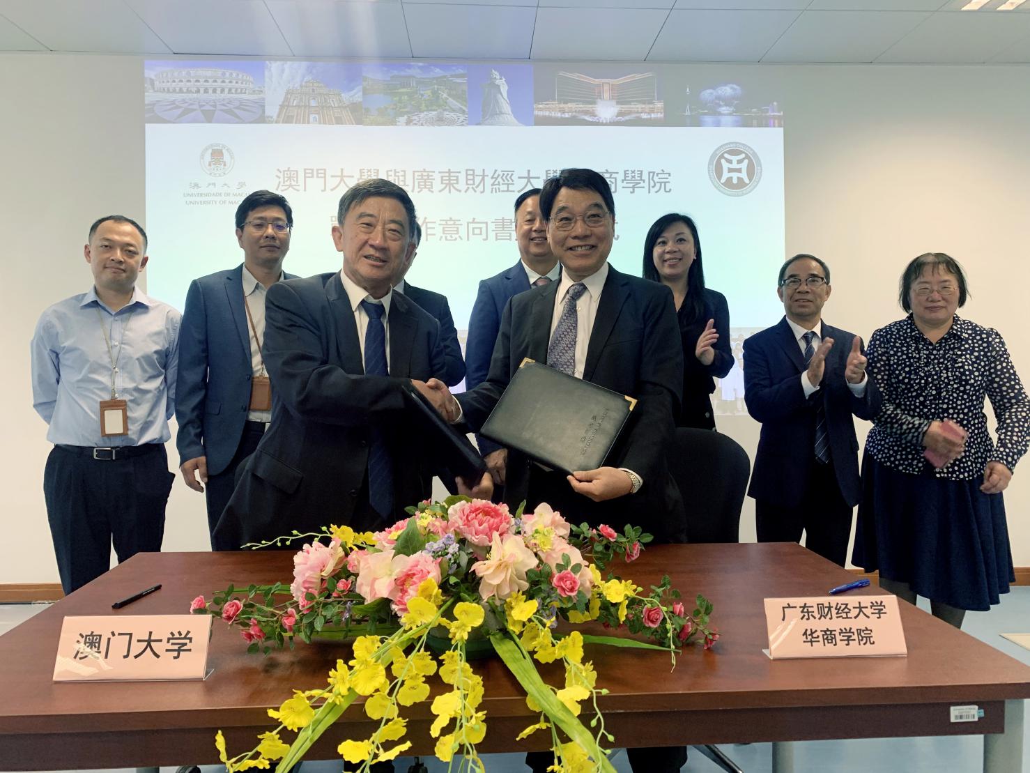 威廉希尔中文网站